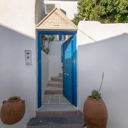 Villa Myroviglia Ysternia à Istérnia Extérieur photo